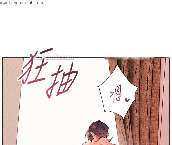 韩国漫画老师的亲密指导韩漫_老师的亲密指导-第111话-超越开苞的升天快感在线免费阅读-韩国漫画-第120张图片