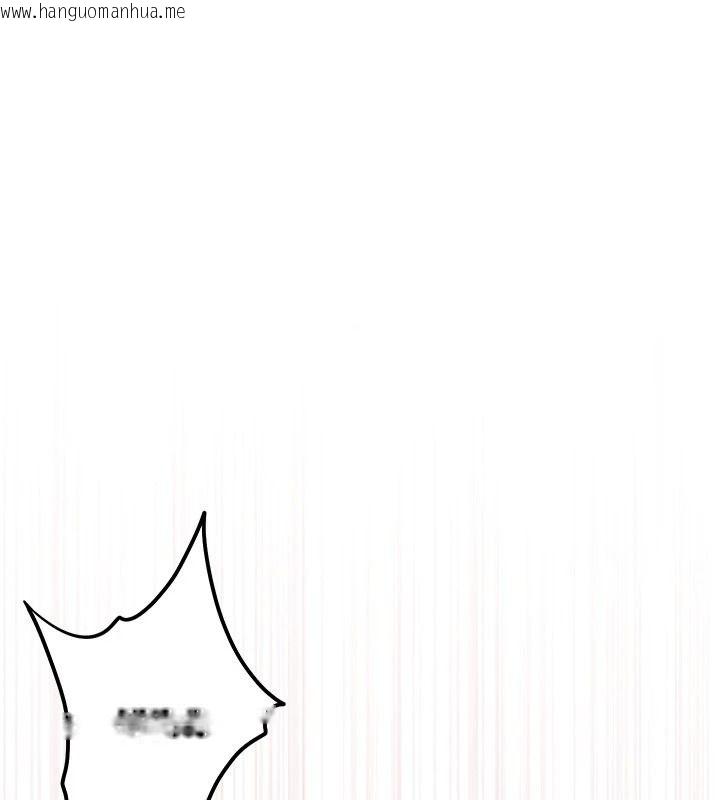 韩国漫画恋爱作弊百科韩漫_恋爱作弊百科-第11话-帮我「放松肌肉」在线免费阅读-韩国漫画-第170张图片