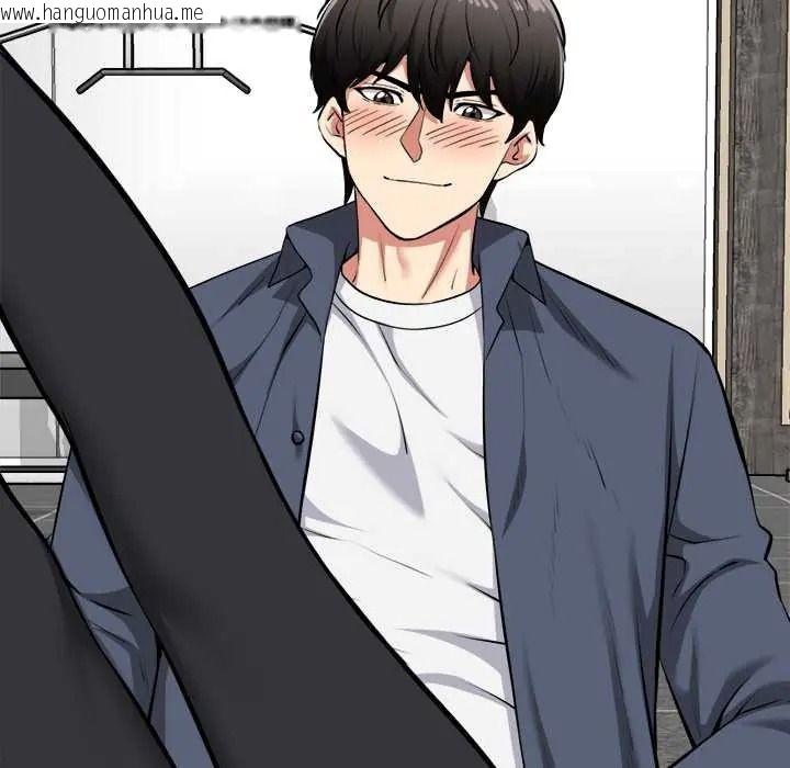 韩国漫画启动复仇系统/超真实征服游戏韩漫_启动复仇系统/超真实征服游戏-第36话在线免费阅读-韩国漫画-第85张图片