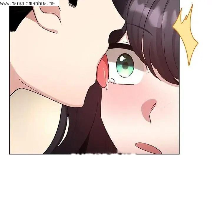 韩国漫画配角的生存任务韩漫_配角的生存任务-第78话在线免费阅读-韩国漫画-第130张图片