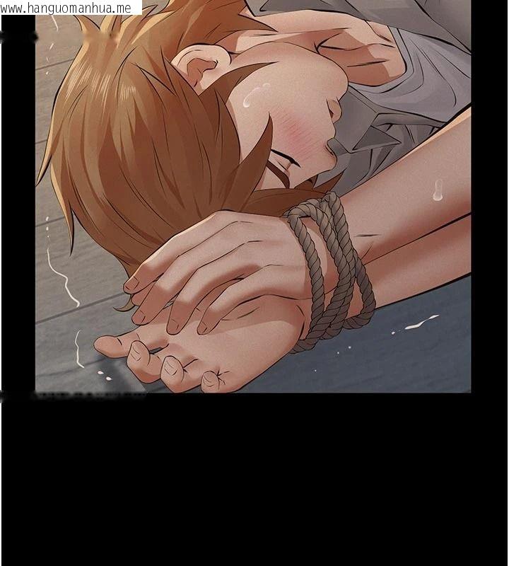 韩国漫画义父韩漫_义父-第32话-初次踏出家门的映洁在线免费阅读-韩国漫画-第18张图片