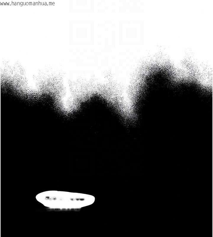韩国漫画男人配额制韩漫_男人配额制-第61话-象征和平的肉棒在线免费阅读-韩国漫画-第134张图片