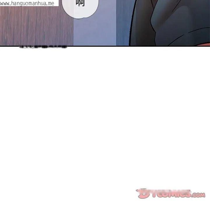 韩国漫画可以爱你吗/似曾相识的她韩漫_可以爱你吗/似曾相识的她-第117话在线免费阅读-韩国漫画-第165张图片