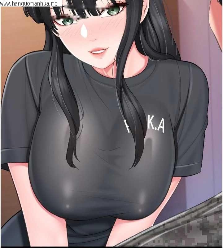 韩国漫画报告女班长:一根突起韩漫_报告女班长:一根突起-第65话-砲队的秘密在线免费阅读-韩国漫画-第101张图片