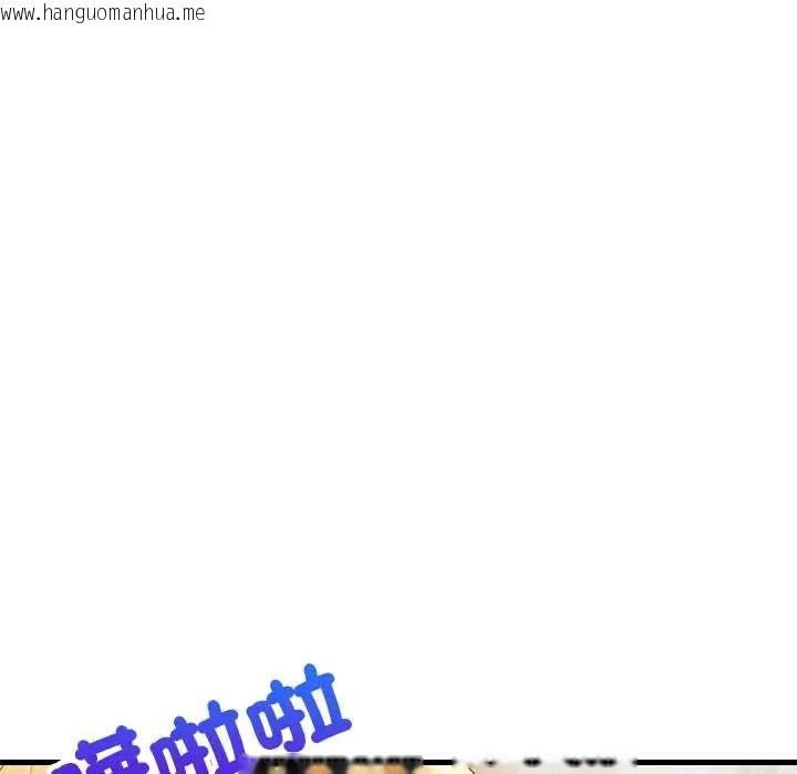 韩国漫画难缠姐妹偏要和我同居/家教住我家韩漫_难缠姐妹偏要和我同居/家教住我家-第106话在线免费阅读-韩国漫画-第151张图片