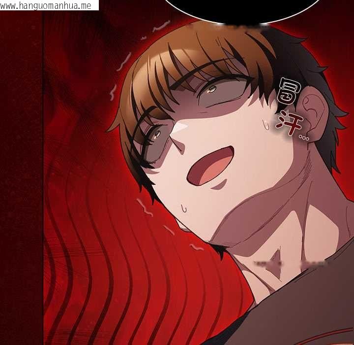 韩国漫画神圣陷阱/中了传教士的美人计韩漫_神圣陷阱/中了传教士的美人计-第49话在线免费阅读-韩国漫画-第138张图片