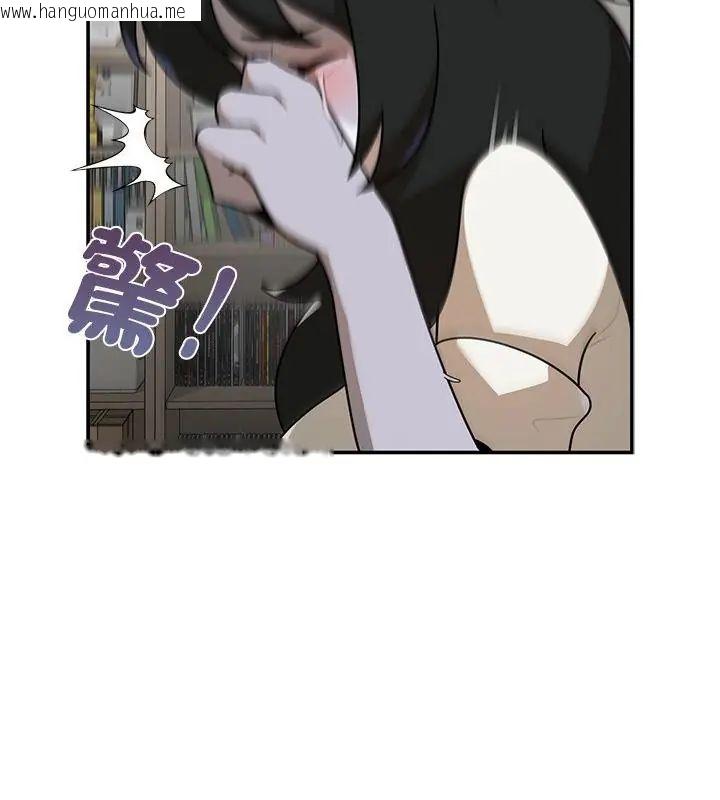韩国漫画野兽的王国/野兽的乐章韩漫_野兽的王国/野兽的乐章-第36话在线免费阅读-韩国漫画-第112张图片