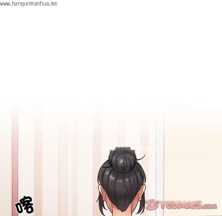 韩国漫画小吃摊的火辣老板娘韩漫_小吃摊的火辣老板娘-第17话在线免费阅读-韩国漫画-第81张图片