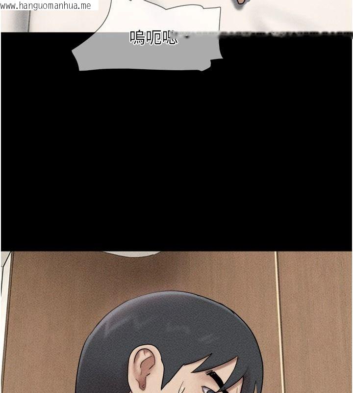韩国漫画韶恩韩漫_韶恩-第111话-即将出道的韩国AV女优在线免费阅读-韩国漫画-第56张图片