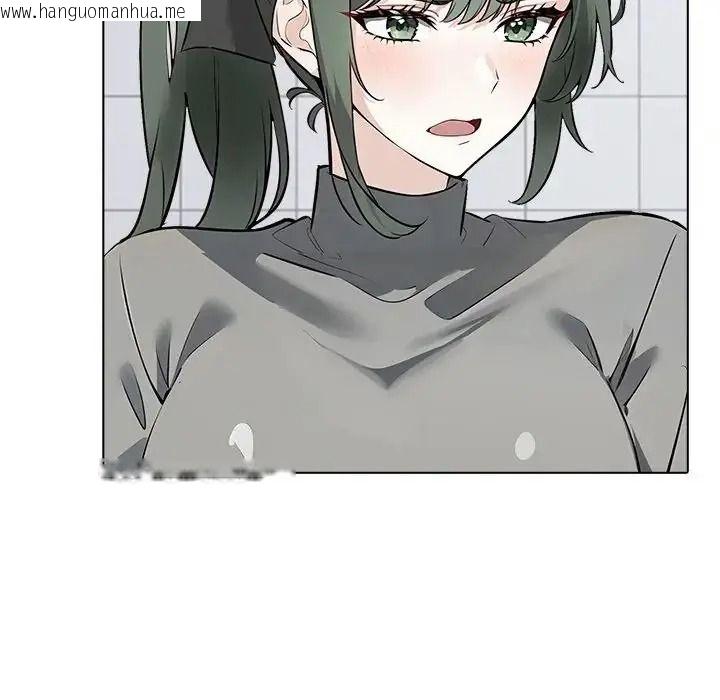 韩国漫画疯狂真爱韩漫_疯狂真爱-第14话在线免费阅读-韩国漫画-第132张图片