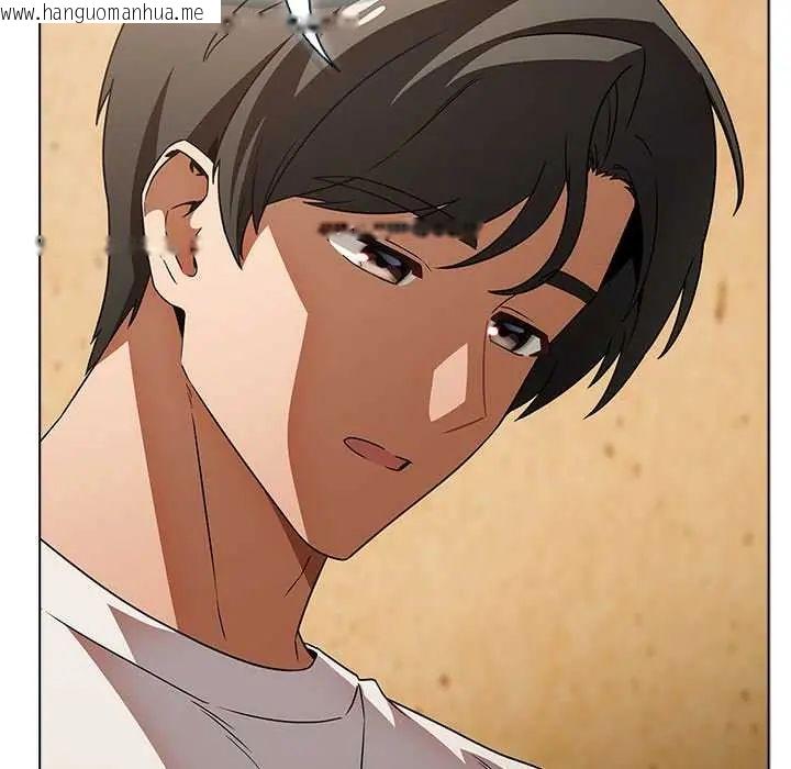 韩国漫画客制化诱惑韩漫_客制化诱惑-第6话在线免费阅读-韩国漫画-第137张图片