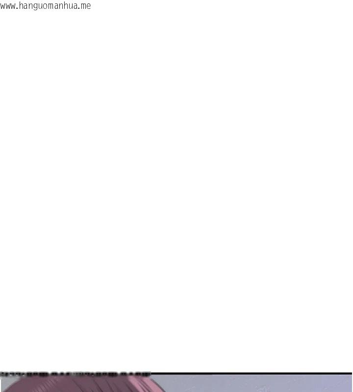 韩国漫画衣冠禽兽韩漫_衣冠禽兽-第10话-妳下面这么敏感啊?在线免费阅读-韩国漫画-第52张图片