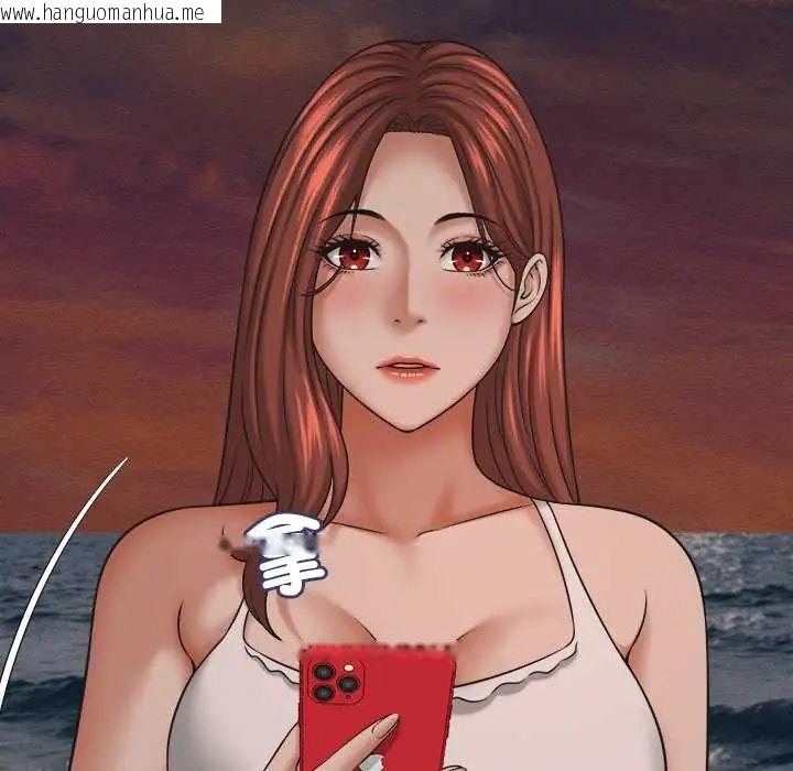 韩国漫画她们的夜晚属于我/与人妻有个秘密韩漫_她们的夜晚属于我/与人妻有个秘密-第54话在线免费阅读-韩国漫画-第55张图片