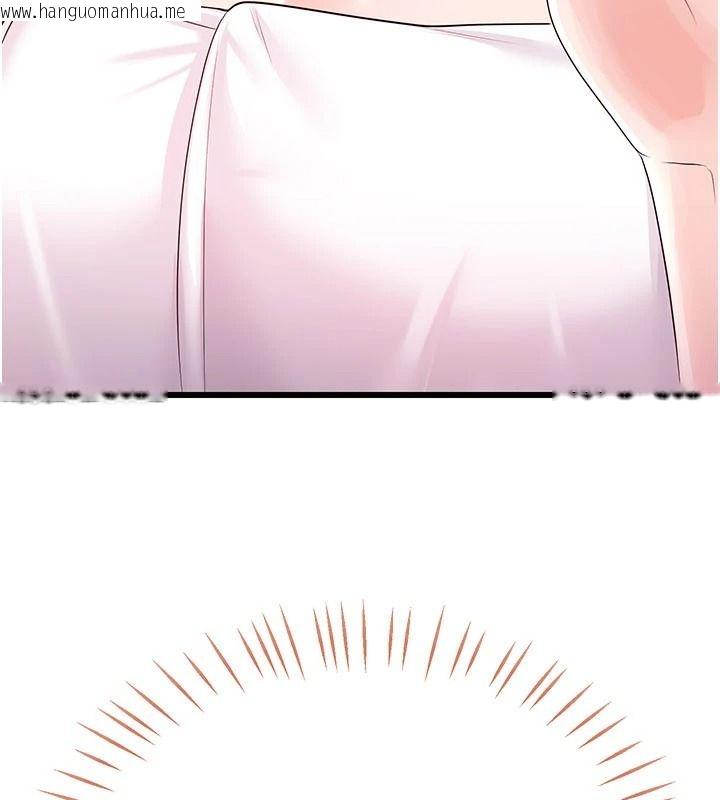 韩国漫画恋爱作弊百科韩漫_恋爱作弊百科-第10话-听话才喂妳吃精液在线免费阅读-韩国漫画-第22张图片
