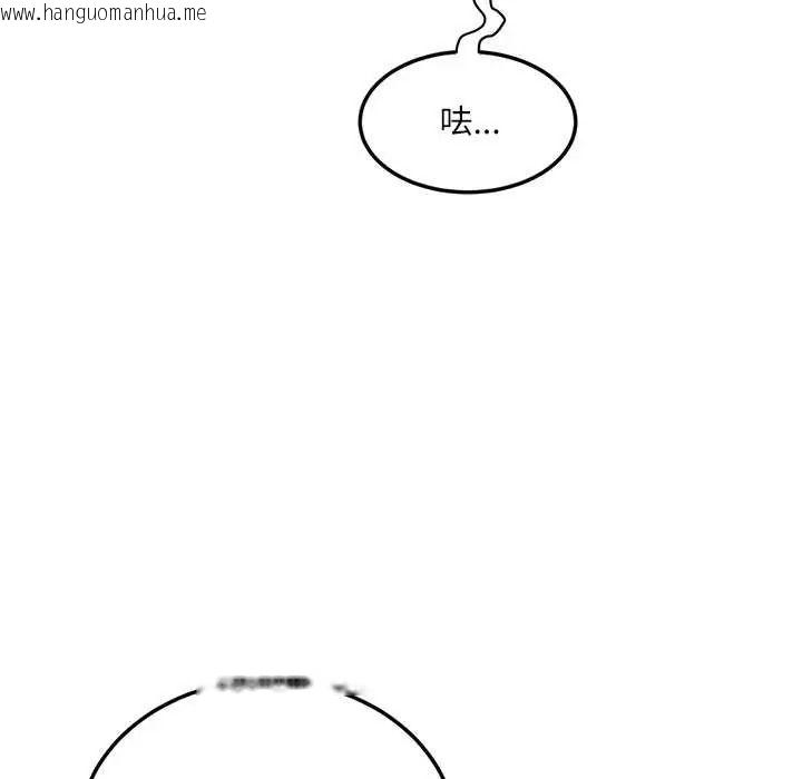 韩国漫画小吃摊的火辣老板娘韩漫_小吃摊的火辣老板娘-第19话在线免费阅读-韩国漫画-第17张图片