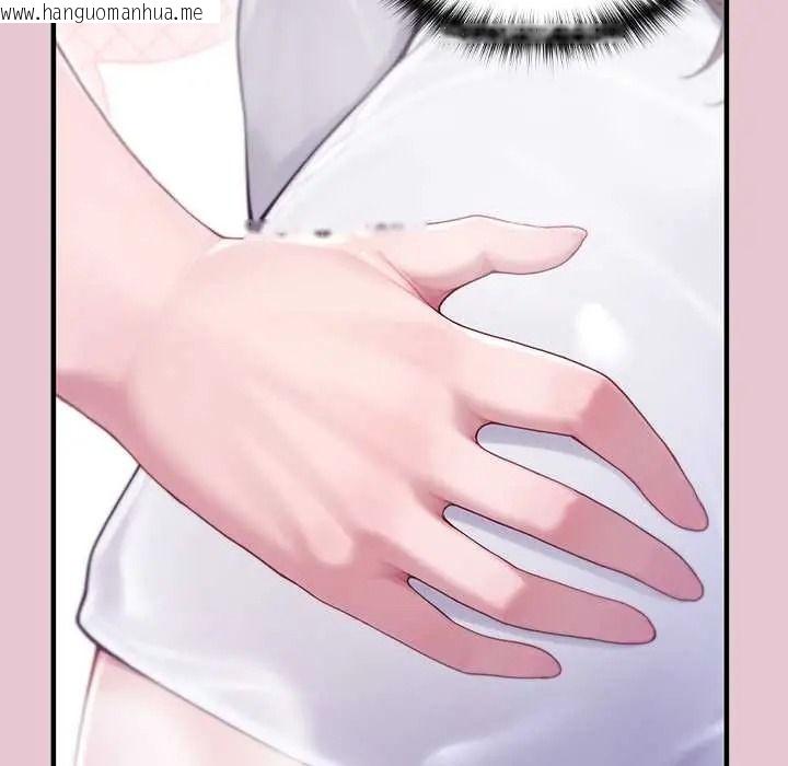 韩国漫画异世界骑士团长韩漫_异世界骑士团长-第83话在线免费阅读-韩国漫画-第53张图片