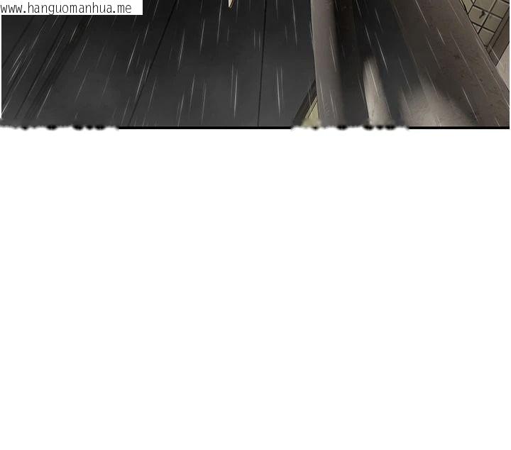 韩国漫画斯文坏猫猫韩漫_斯文坏猫猫-第15话-周旋三女之间在线免费阅读-韩国漫画-第166张图片