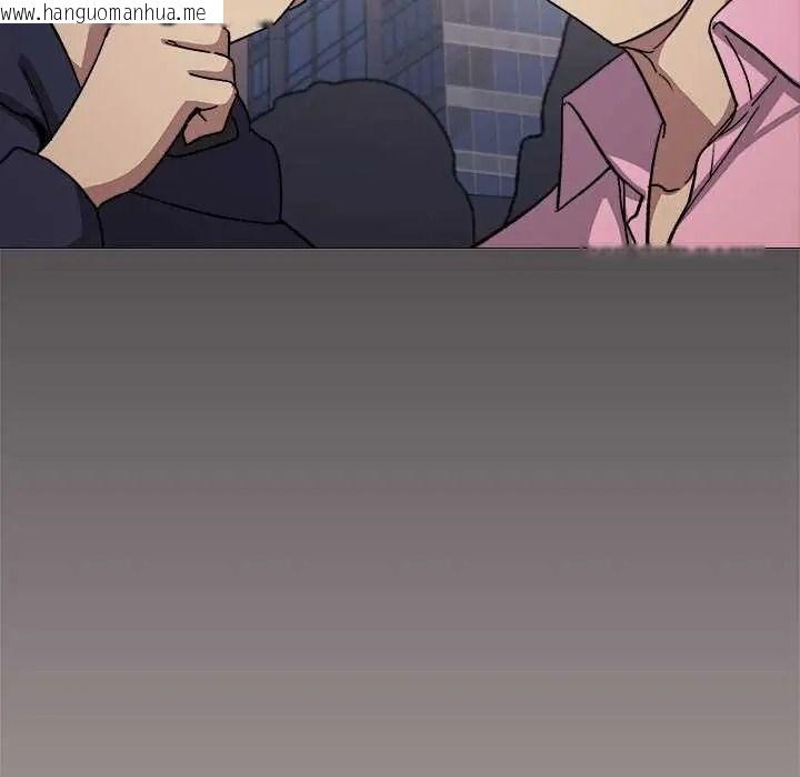 韩国漫画缺德邻居难相处韩漫_缺德邻居难相处-第98话在线免费阅读-韩国漫画-第86张图片