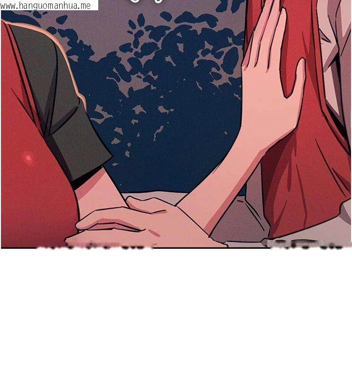 韩国漫画恶次人生韩漫_恶次人生-第70话-妳只是我的飞机杯在线免费阅读-韩国漫画-第72张图片
