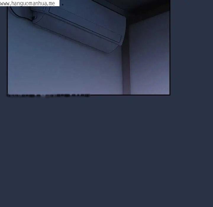 韩国漫画与众不同的兄妹/我家的掌上明珠韩漫_与众不同的兄妹/我家的掌上明珠-第62话在线免费阅读-韩国漫画-第118张图片