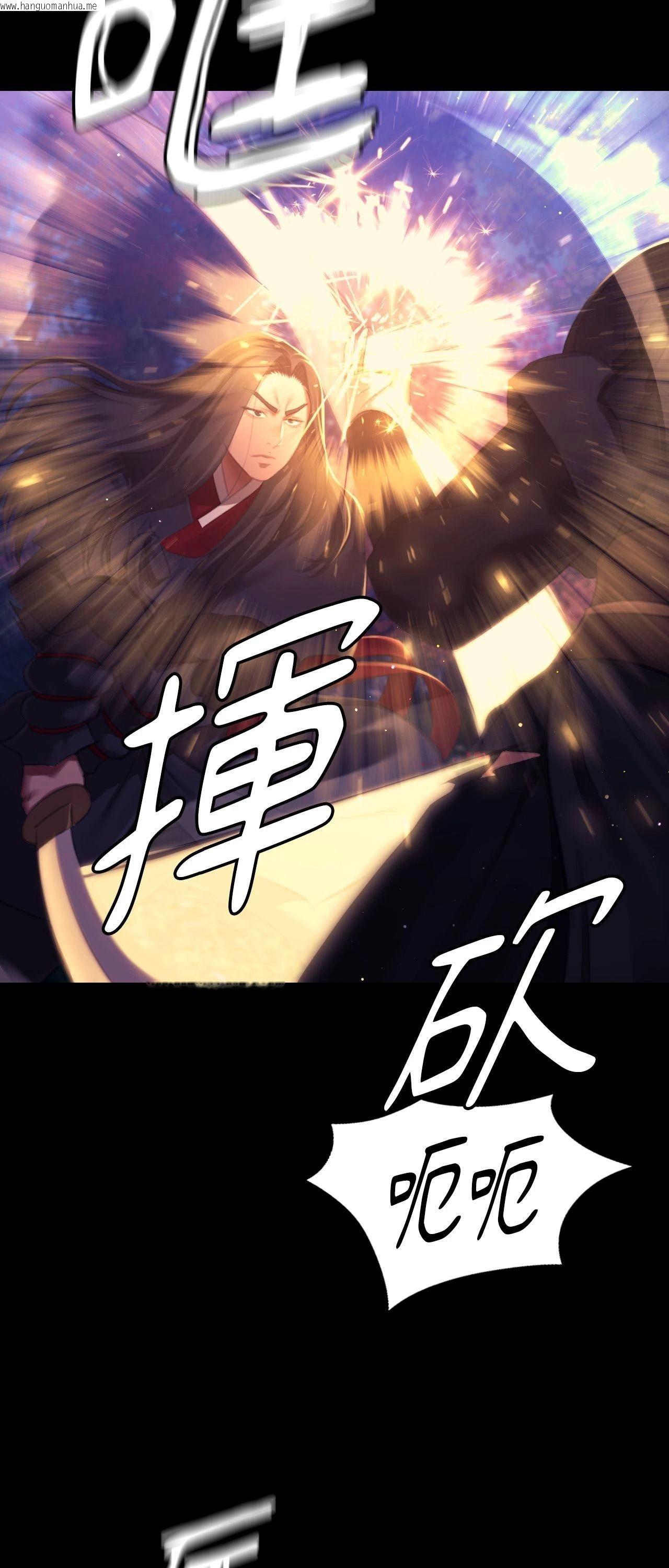 韩国漫画小姐韩漫_小姐-第149话在线免费阅读-韩国漫画-第37张图片