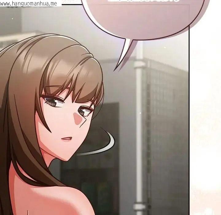 韩国漫画摸鱼生存指南/上班不要太认真韩漫_摸鱼生存指南/上班不要太认真-第63话在线免费阅读-韩国漫画-第68张图片
