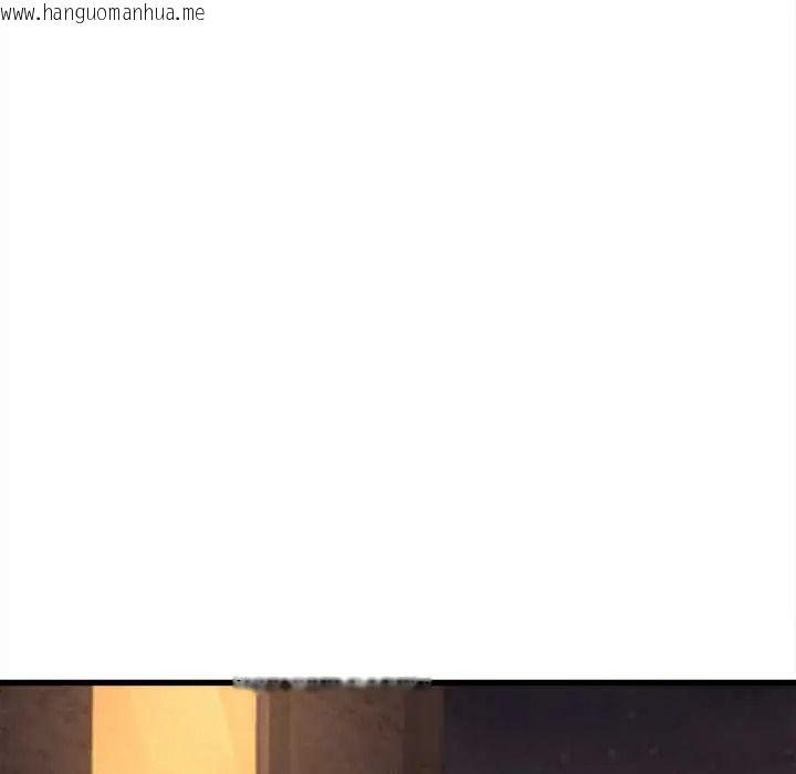 韩国漫画她们的夜晚属于我/与人妻有个秘密韩漫_她们的夜晚属于我/与人妻有个秘密-第56话在线免费阅读-韩国漫画-第18张图片