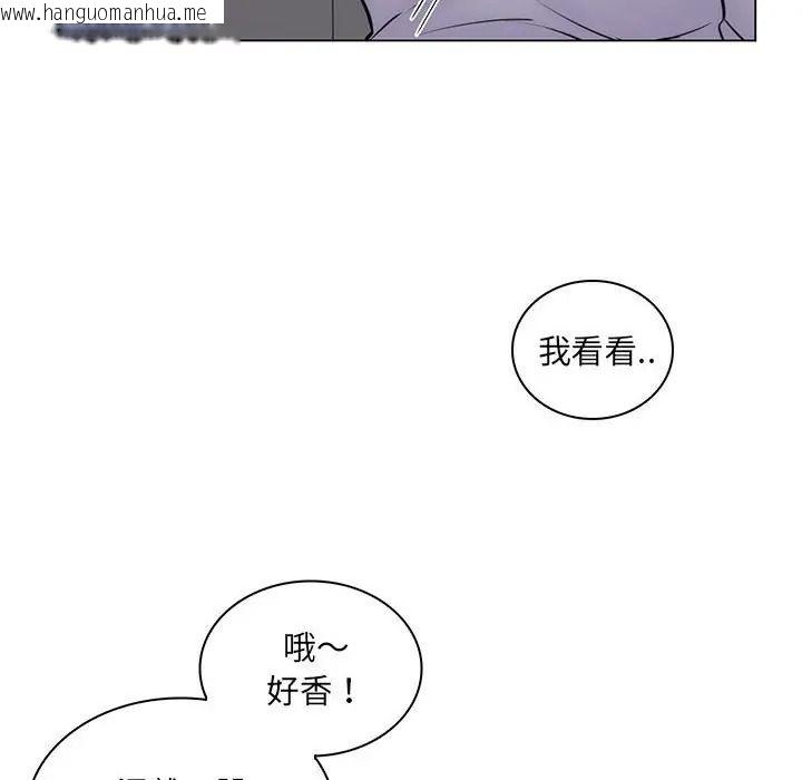 韩国漫画脱序教师韩漫_脱序教师-第25话在线免费阅读-韩国漫画-第63张图片