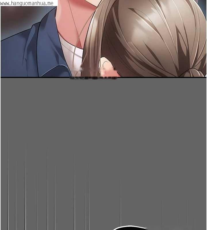 韩国漫画伪纯爱变态韩漫_伪纯爱变态-第13话-我看你能忍到什么时候在线免费阅读-韩国漫画-第198张图片