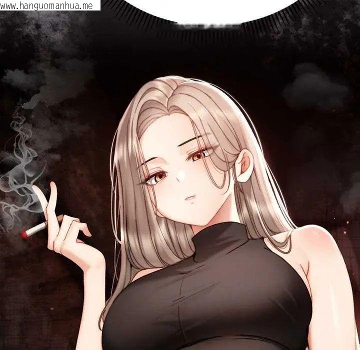 韩国漫画那个小太妹韩漫_那个小太妹-第22话在线免费阅读-韩国漫画-第58张图片
