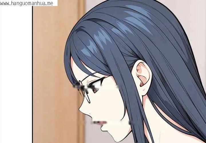 韩国漫画大学女生宿舍的秘密韩漫_大学女生宿舍的秘密-第31话在线免费阅读-韩国漫画-第4张图片