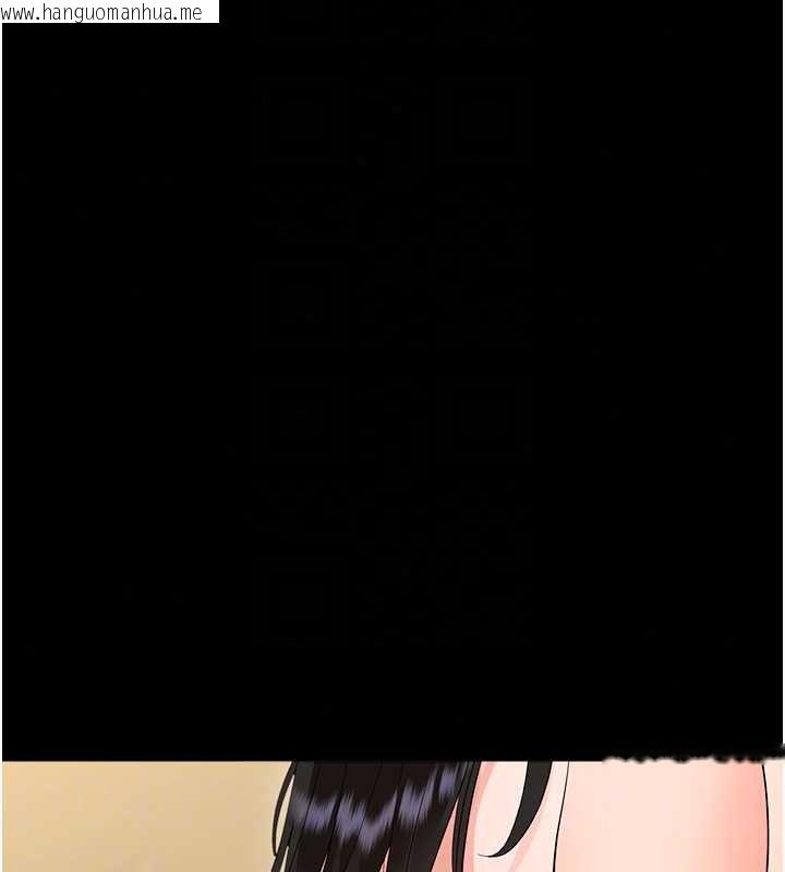 韩国漫画幼惑韩漫_幼惑-第43话-终于轮到我上场在线免费阅读-韩国漫画-第100张图片