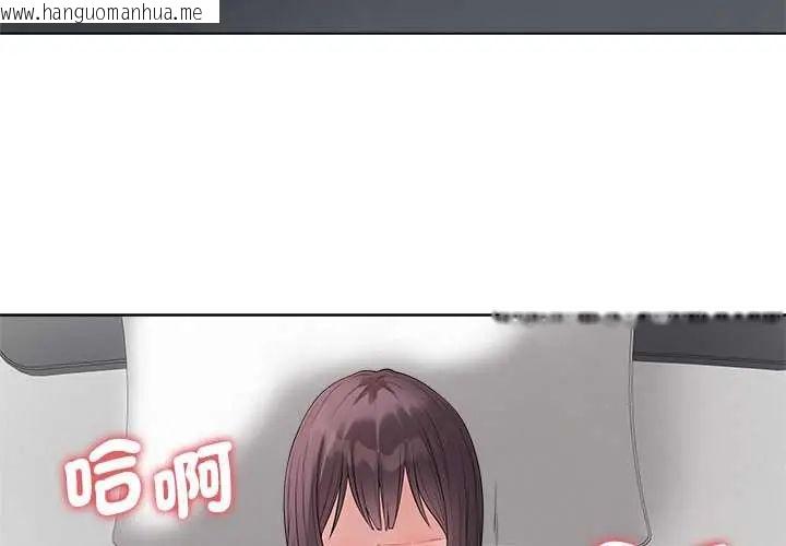 韩国漫画最后的冲刺/冲刺重考班韩漫_最后的冲刺/冲刺重考班-第74话在线免费阅读-韩国漫画-第4张图片