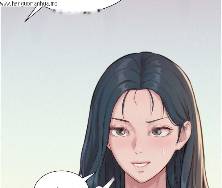 韩国漫画一发致富韩漫_一发致富-第6话-我吃的是处女鲍鲍?!在线免费阅读-韩国漫画-第72张图片