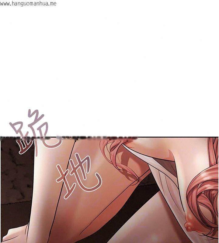韩国漫画欲债韩漫_欲债-第23话-成为怪物的奖励在线免费阅读-韩国漫画-第44张图片