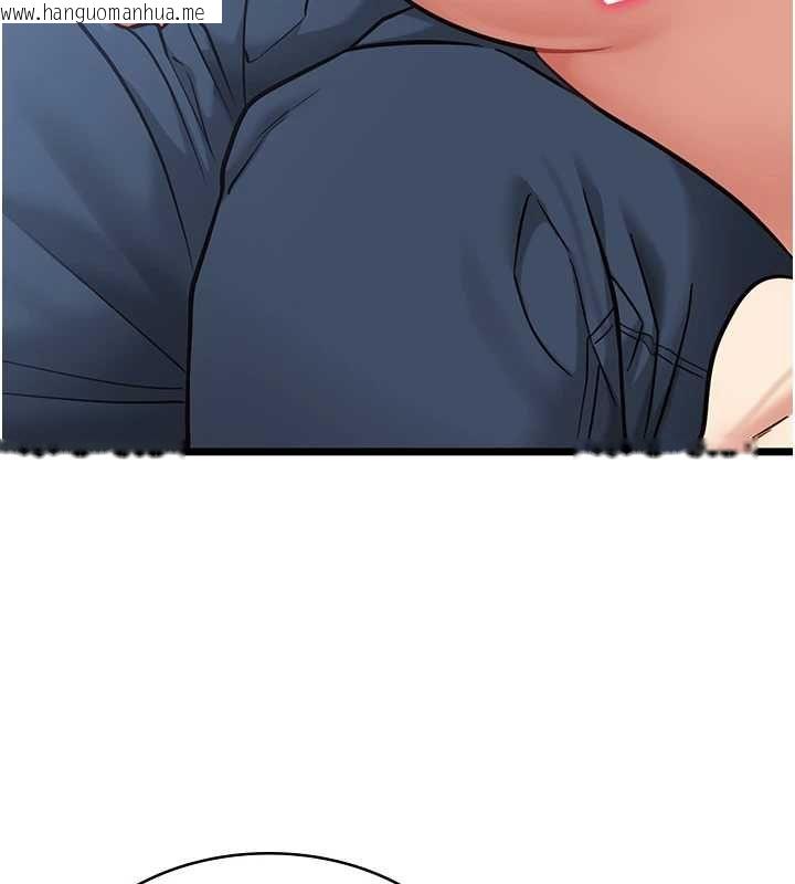韩国漫画女友不能说的事韩漫_女友不能说的事-第25话-被欲望冲昏头在线免费阅读-韩国漫画-第146张图片