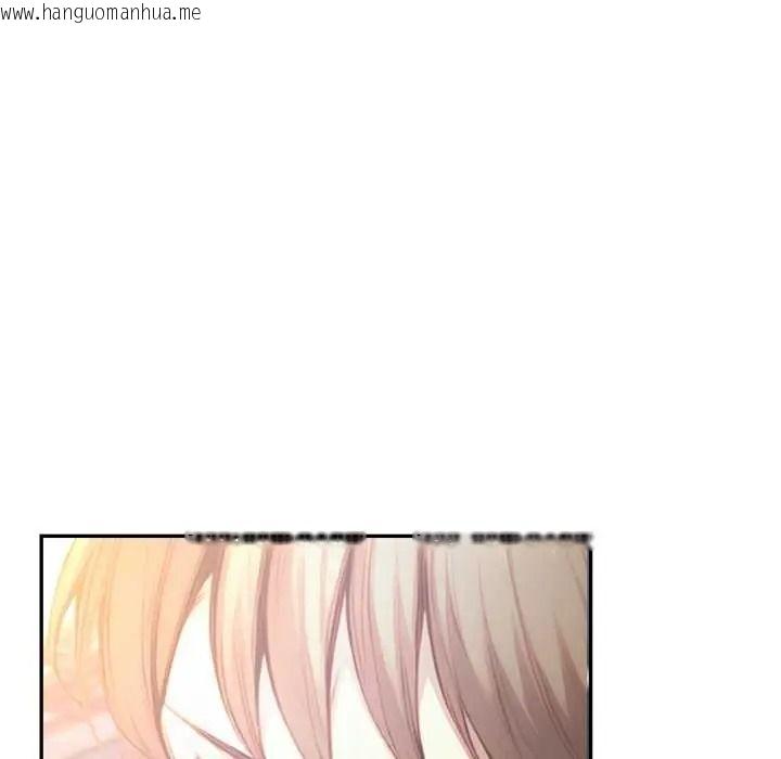 韩国漫画迟来的叛逆韩漫_迟来的叛逆-第19话在线免费阅读-韩国漫画-第92张图片