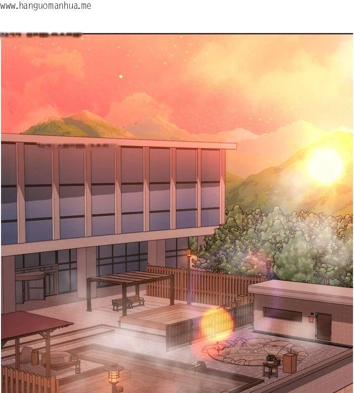 韩国漫画Set-up!排球少女韩漫_Set-up!排球少女-第111话-要和我一起去泡温泉吗?在线免费阅读-韩国漫画-第68张图片