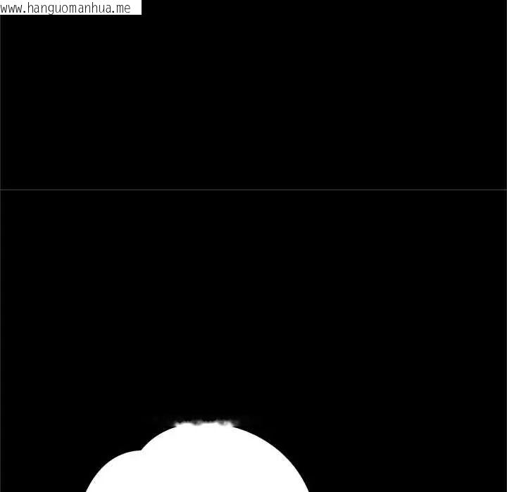 韩国漫画窥探未来的代价韩漫_窥探未来的代价-第6话在线免费阅读-韩国漫画-第125张图片