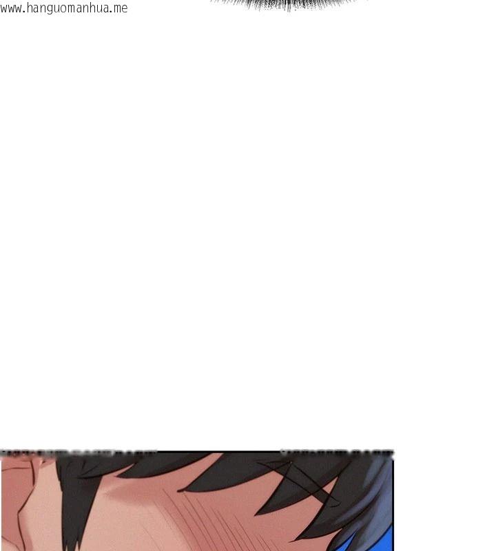 韩国漫画一发致富韩漫_一发致富-第7话-无套会更爽在线免费阅读-韩国漫画-第181张图片