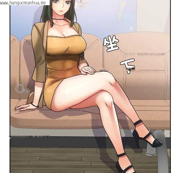 韩国漫画小吃摊的火辣老板娘韩漫_小吃摊的火辣老板娘-第18话在线免费阅读-韩国漫画-第41张图片