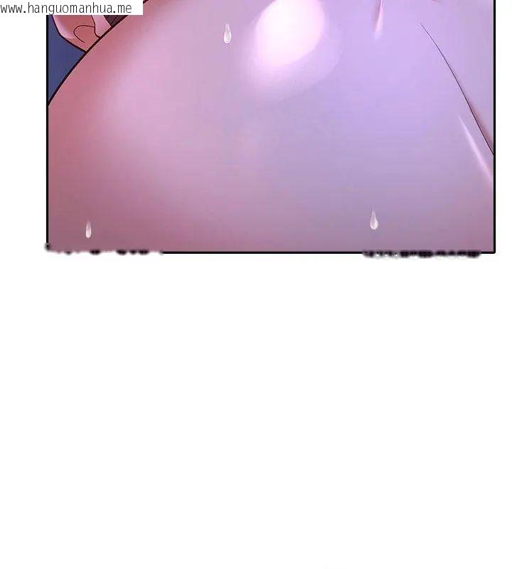 韩国漫画她们教会我的事/全员交往中韩漫_她们教会我的事/全员交往中-第44话在线免费阅读-韩国漫画-第81张图片