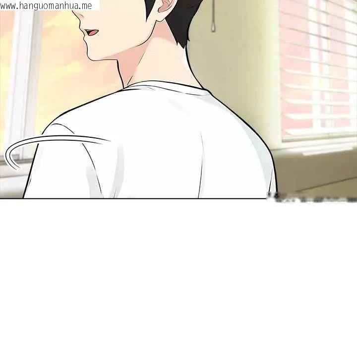 韩国漫画世界末日韩漫_世界末日-第10话在线免费阅读-韩国漫画-第137张图片