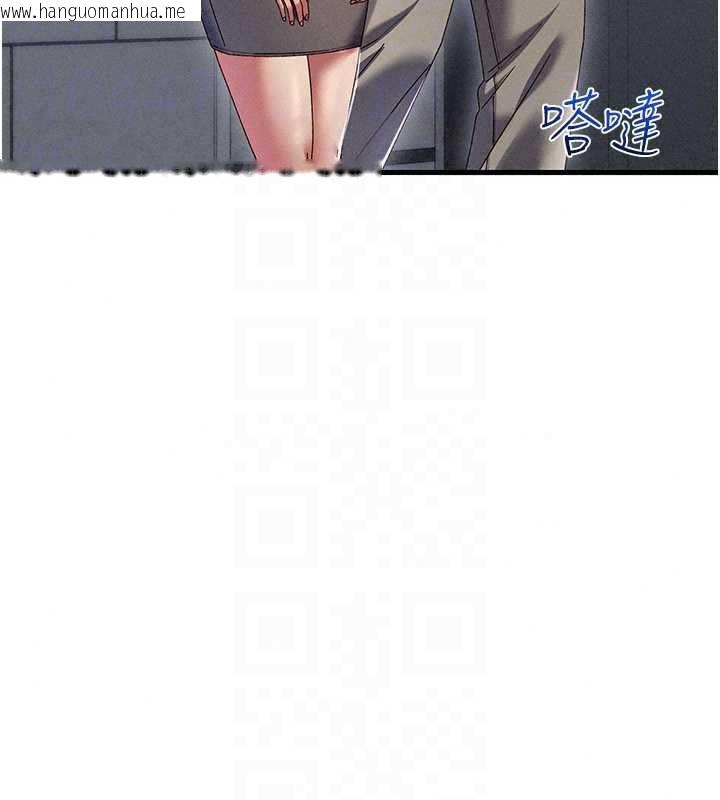 韩国漫画人妻回春馆韩漫_人妻回春馆-第16话-我其实寂寞好久了在线免费阅读-韩国漫画-第123张图片