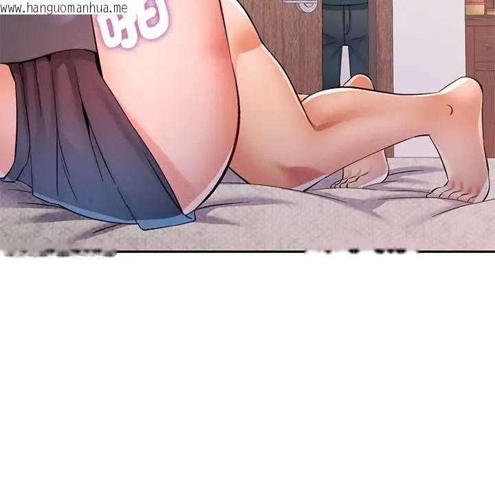 韩国漫画可以爱你吗/似曾相识的她韩漫_可以爱你吗/似曾相识的她-第117话在线免费阅读-韩国漫画-第162张图片