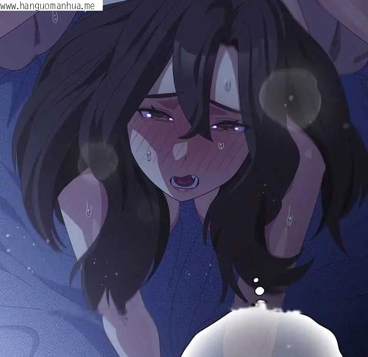 韩国漫画与众不同的兄妹/我家的掌上明珠韩漫_与众不同的兄妹/我家的掌上明珠-第62话在线免费阅读-韩国漫画-第138张图片