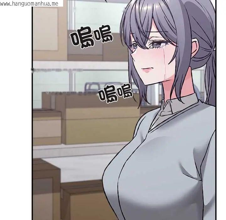 韩国漫画扑通扑通终极密码韩漫_扑通扑通终极密码-第29话在线免费阅读-韩国漫画-第8张图片