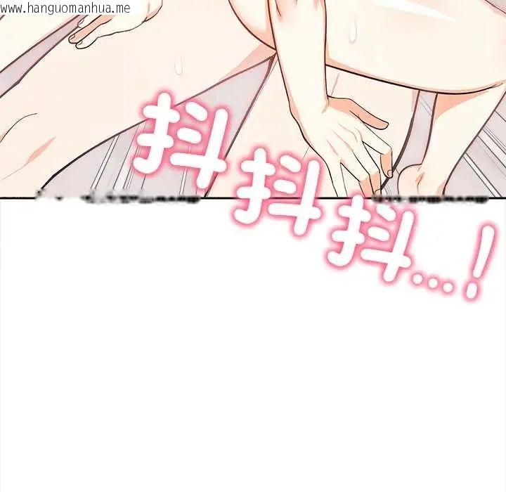 韩国漫画大学女生宿舍的秘密韩漫_大学女生宿舍的秘密-第31话在线免费阅读-韩国漫画-第85张图片