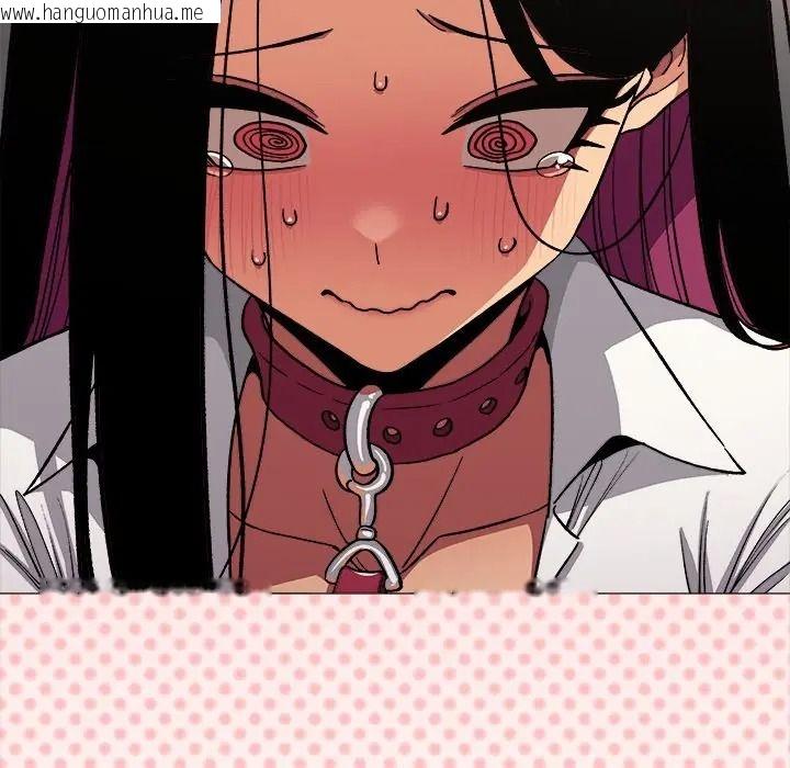韩国漫画缺德邻居难相处韩漫_缺德邻居难相处-第97话在线免费阅读-韩国漫画-第198张图片
