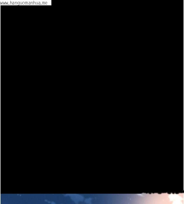 韩国漫画越线咨询韩漫_越线咨询-第35话-母狗来安慰主人了在线免费阅读-韩国漫画-第166张图片